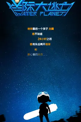 欧美人禽交